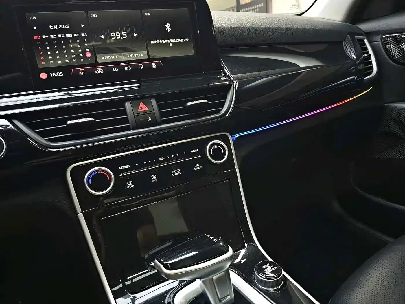 Kia Seltos 2024 2023 1.5L CVT Luxury Edition