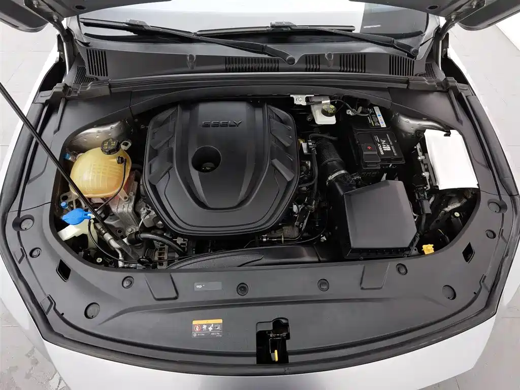 GEELY AUTOMOBILE XINGRUI