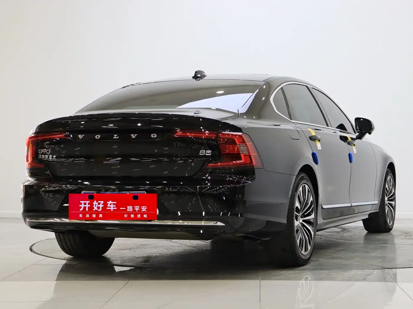 VOLVO S90