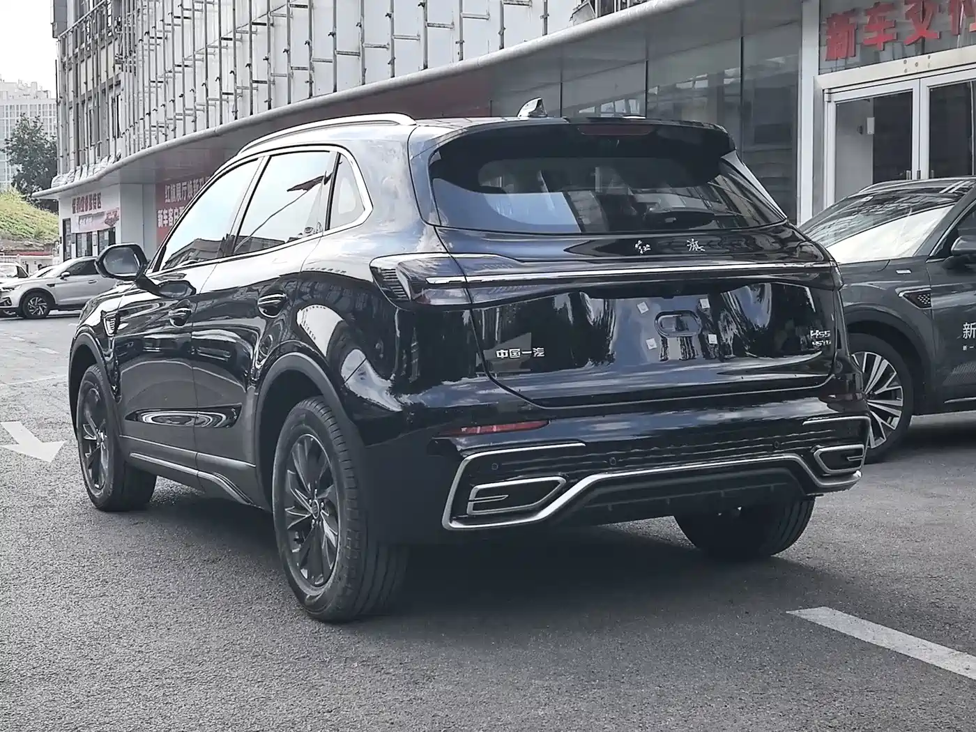 Hongqi HS5 2026 2025 2.0T 2WD Qixiang Pro