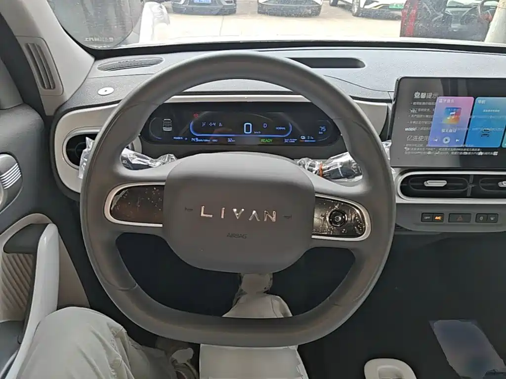 Ruilan Auto Ruilan Blue Elf 2026 2025 Base Model