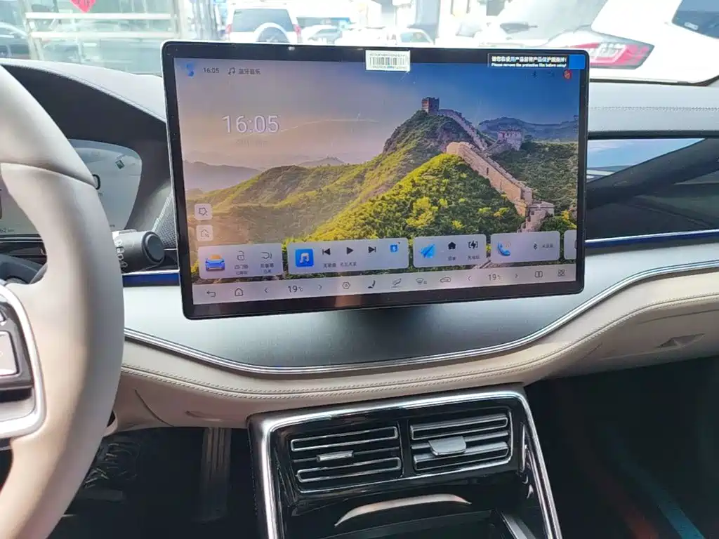 BYD Tang New Energy 2024 2024 Model DM-i Glory Edition 112KM Flagship Type