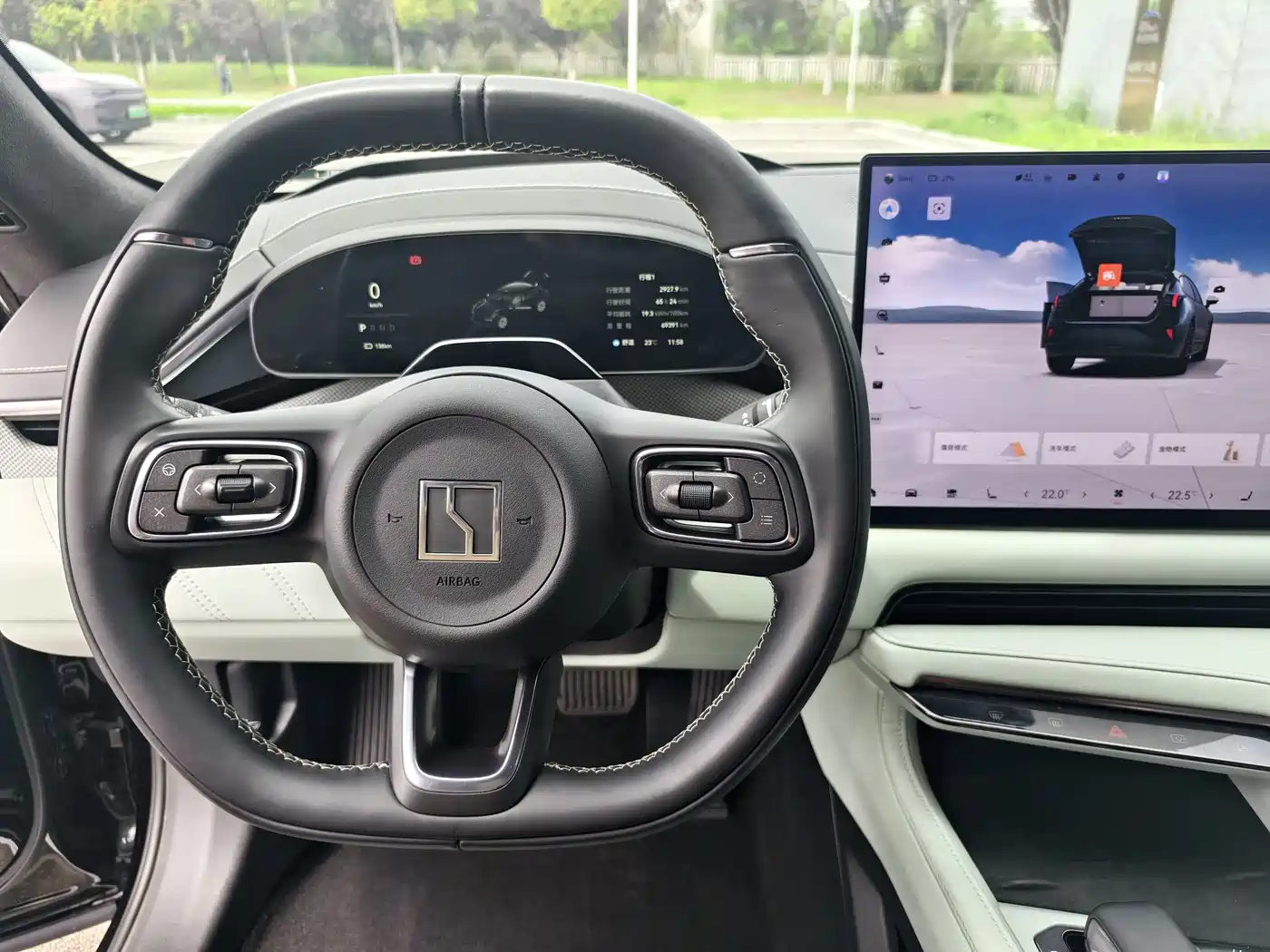 ZEEKR EXTREME KRYPTON 001