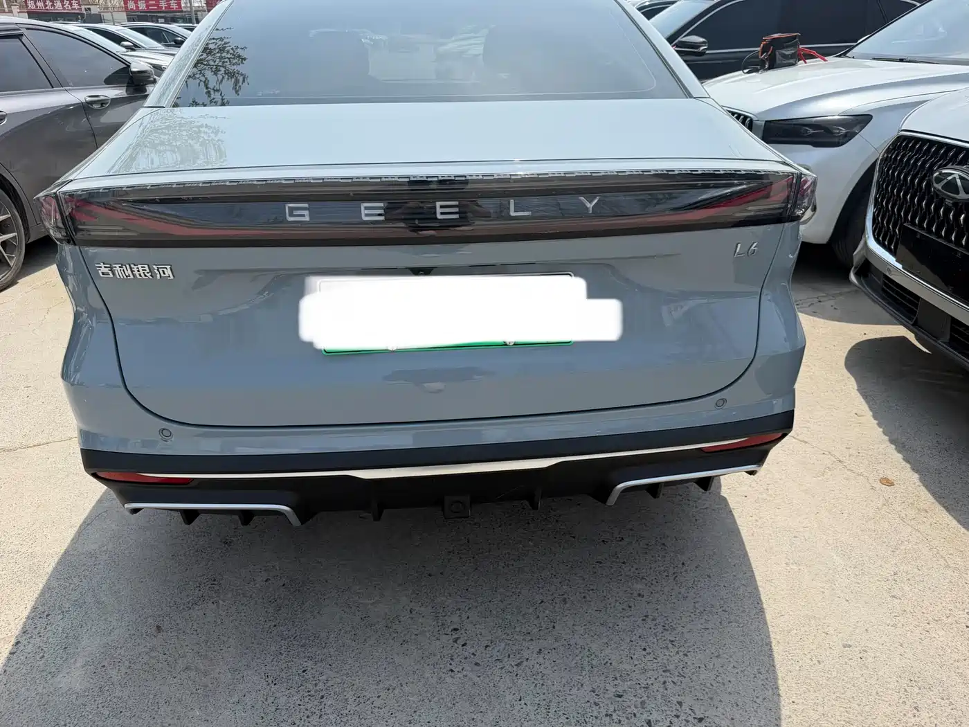 GEELY GALAXY GALAXY L6