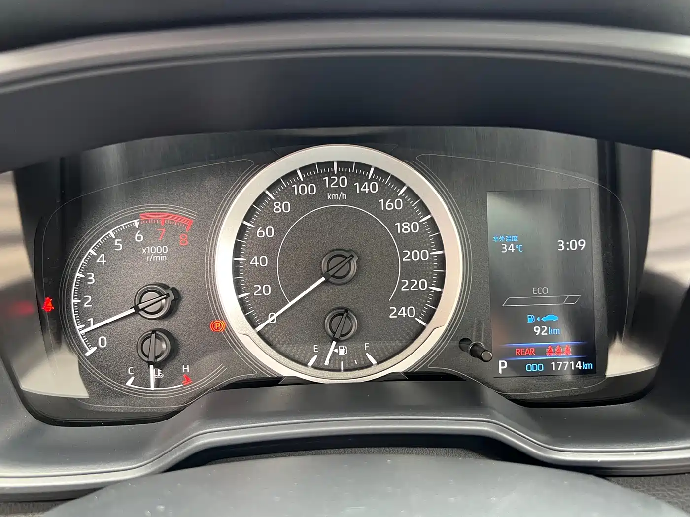 Toyota Corolla 2024 2023 1.2T Elite Edition