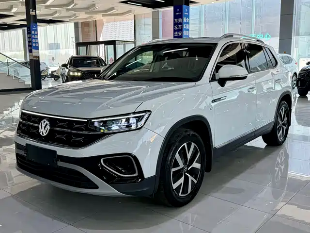 VOLKSWAGEN TANYUE