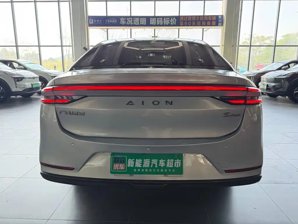 Фото 5 - Aion S Plus