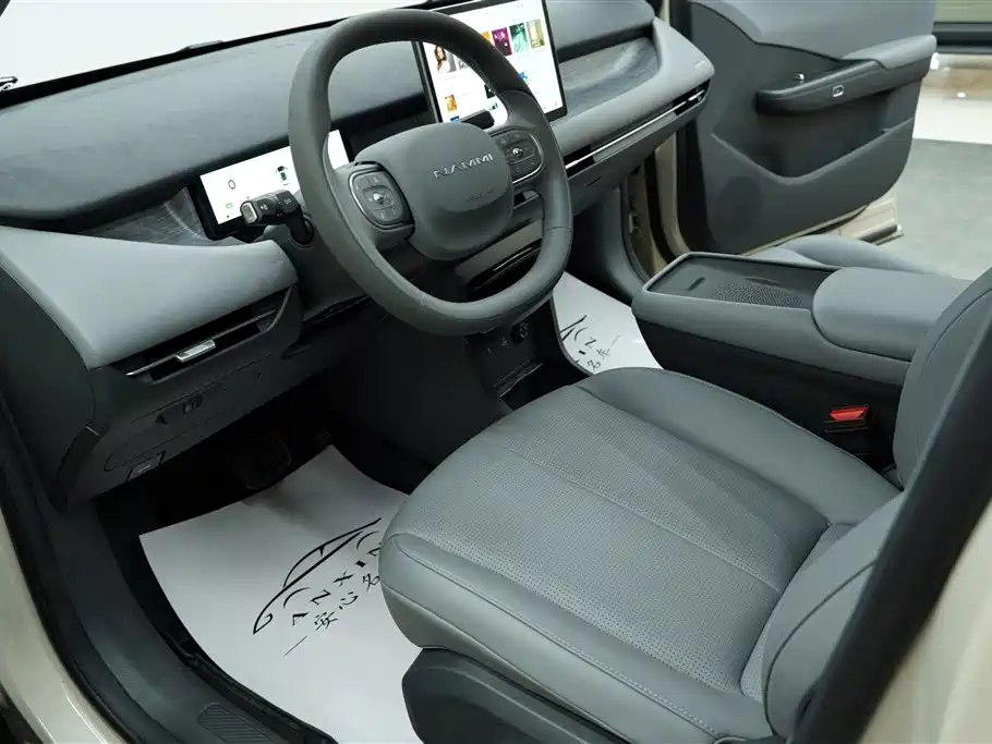 Dongfeng Yipai Nano 06 2025 2025 471 Ultra