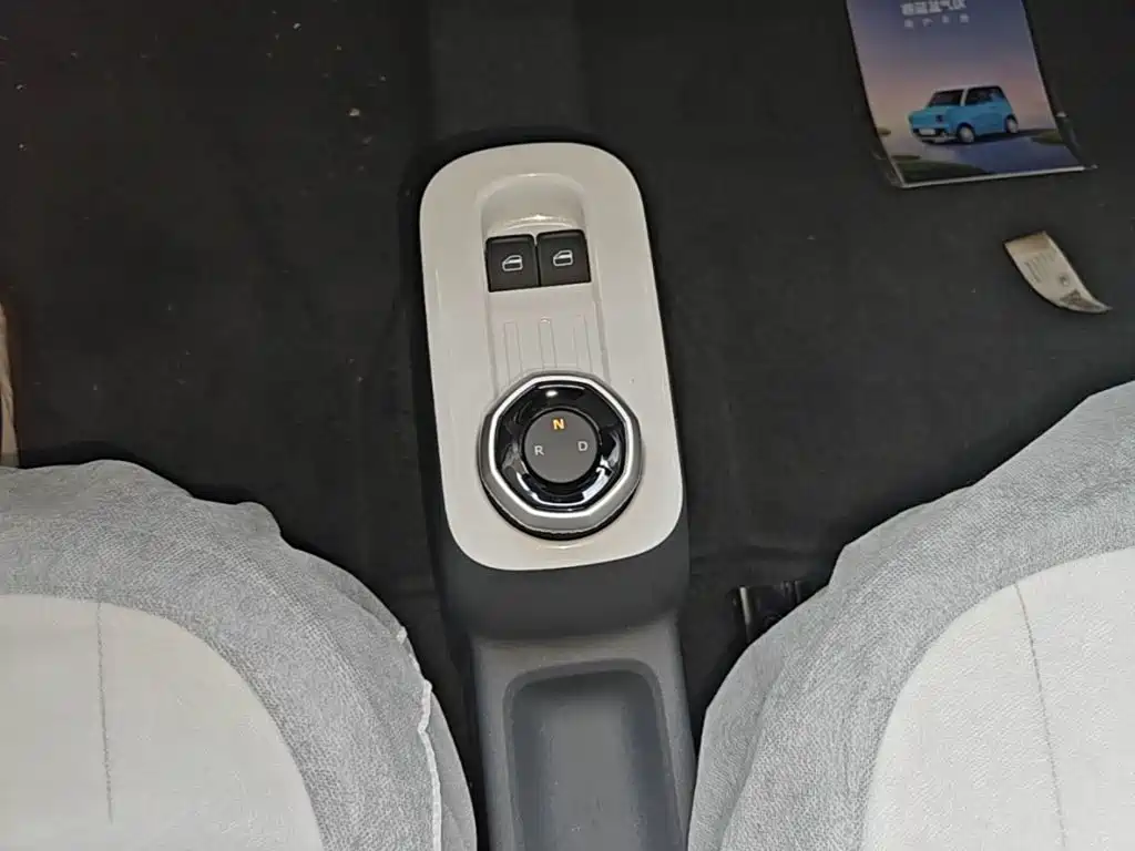Ruilan Auto Ruilan Blue Elf 2026 2025 Base Model