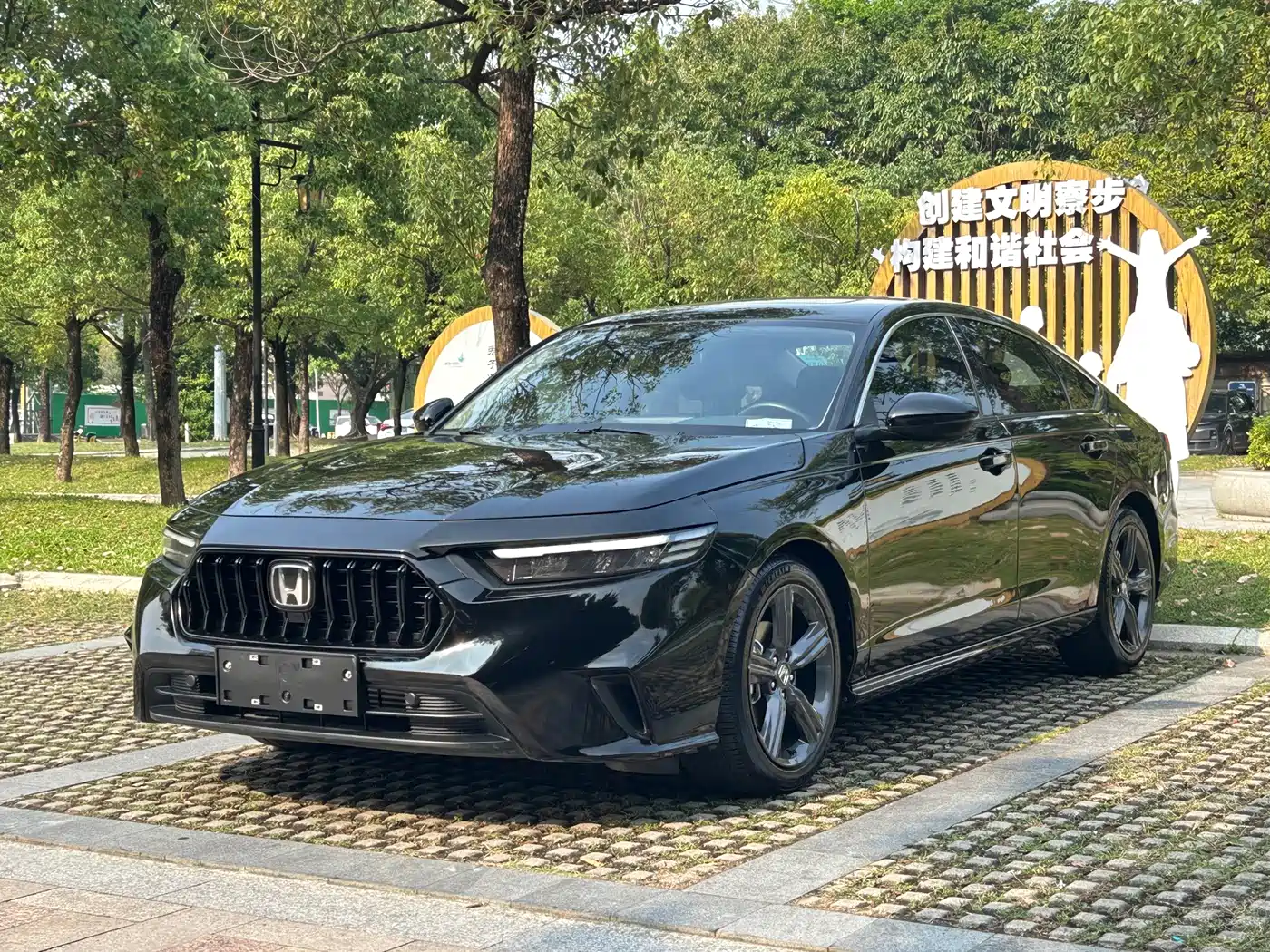 Similar car