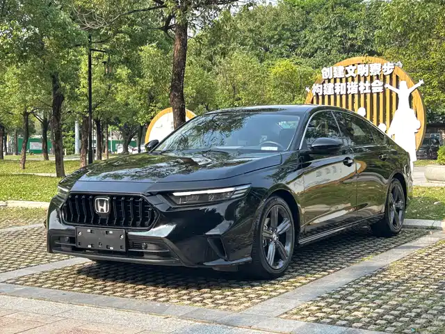 Similar car