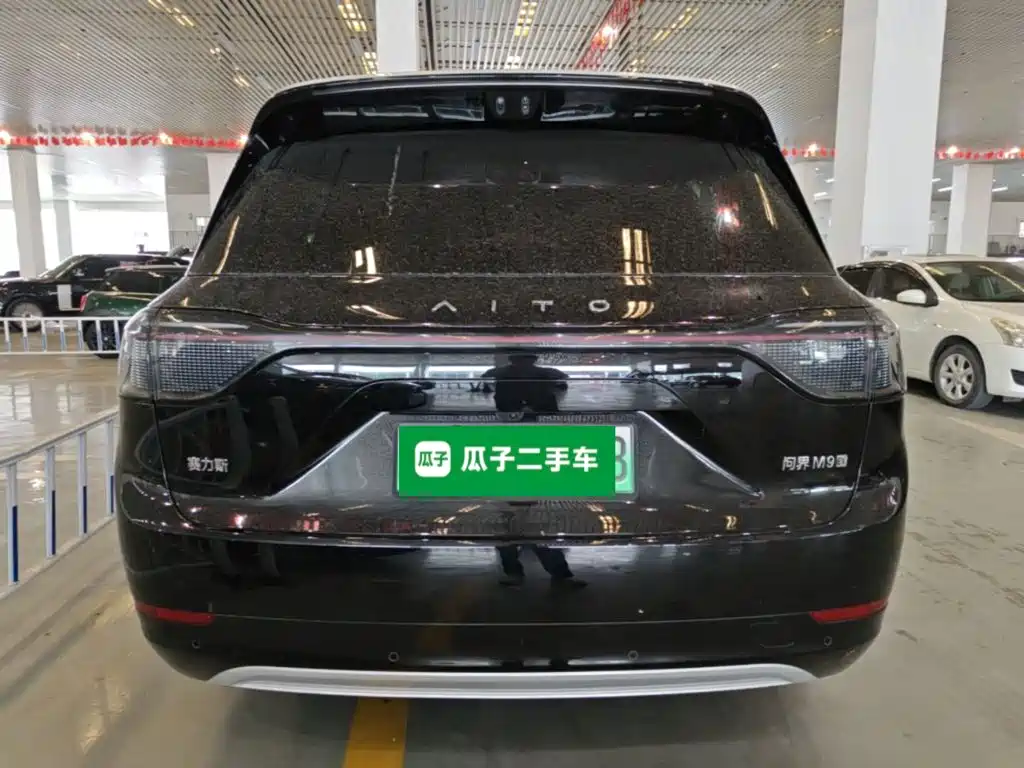 AITO Wenjie AITO M9 2026 2025 Pure Electric Ultra 100kWh 4-Seater