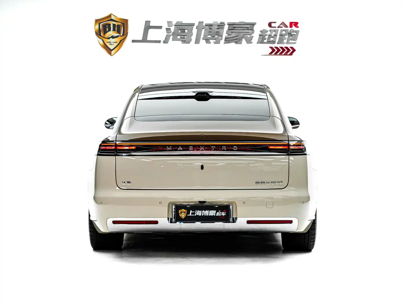 Zunjie S800 2026 2026 Model Extended Range Starlight Executive Edition 4-seater