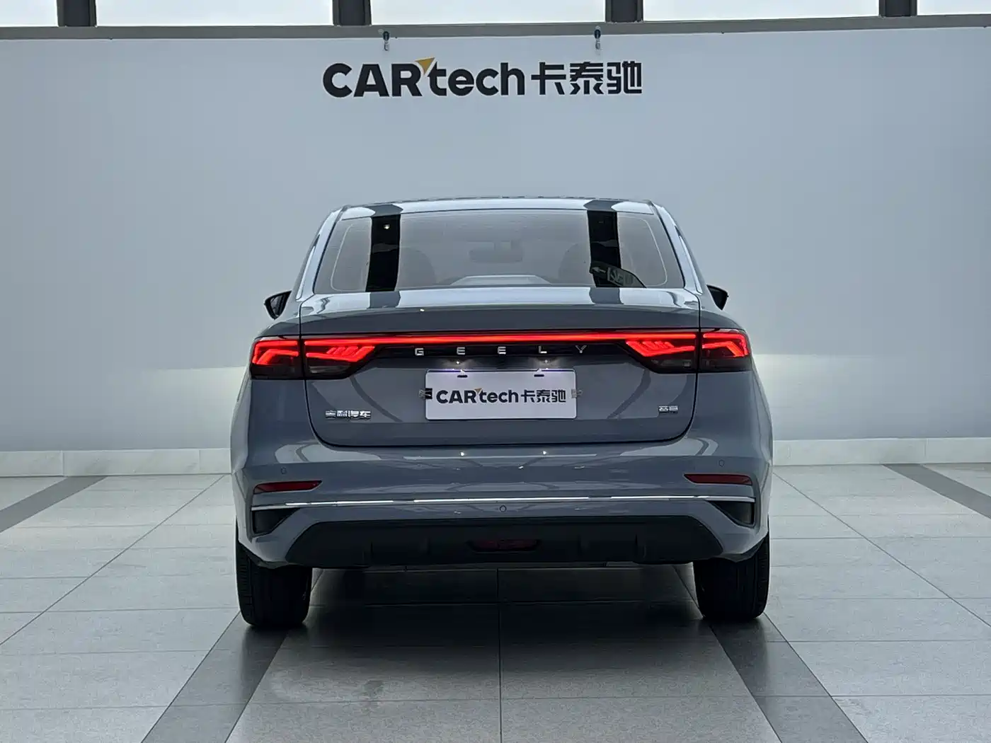 GEELY AUTOMOBILE EMGRAND