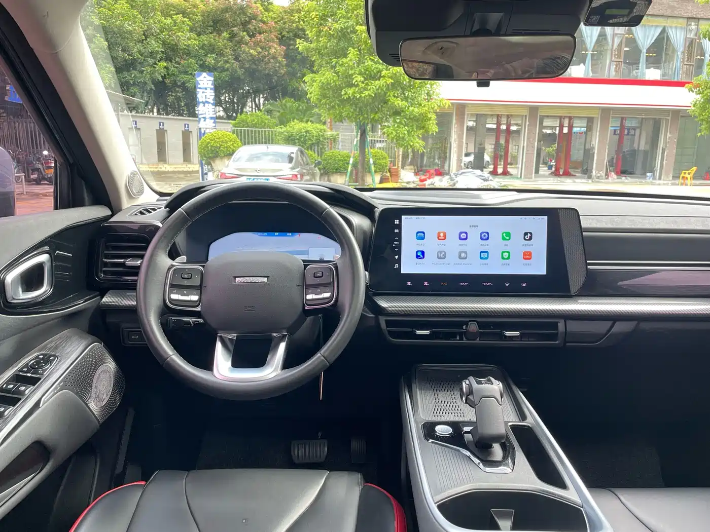 Haval Cool Dog 2022 2022 1.5T DCT 2WD Trend Edition