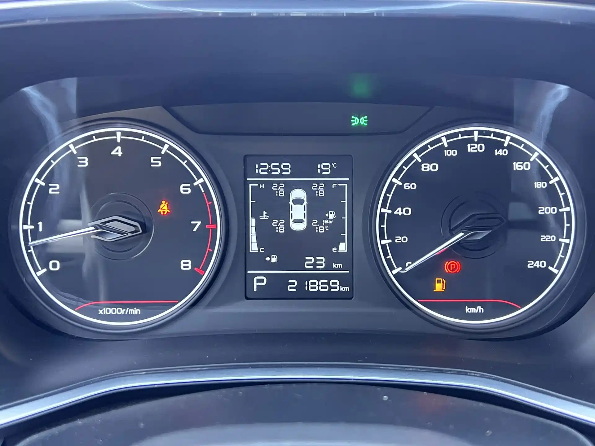 Photo 10 - Geely Emgrand S
