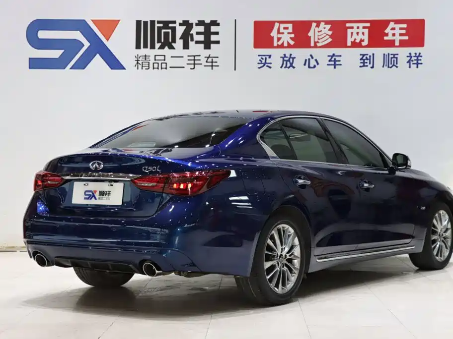 Infiniti Q50L 2021 2021 2.0T Leisure