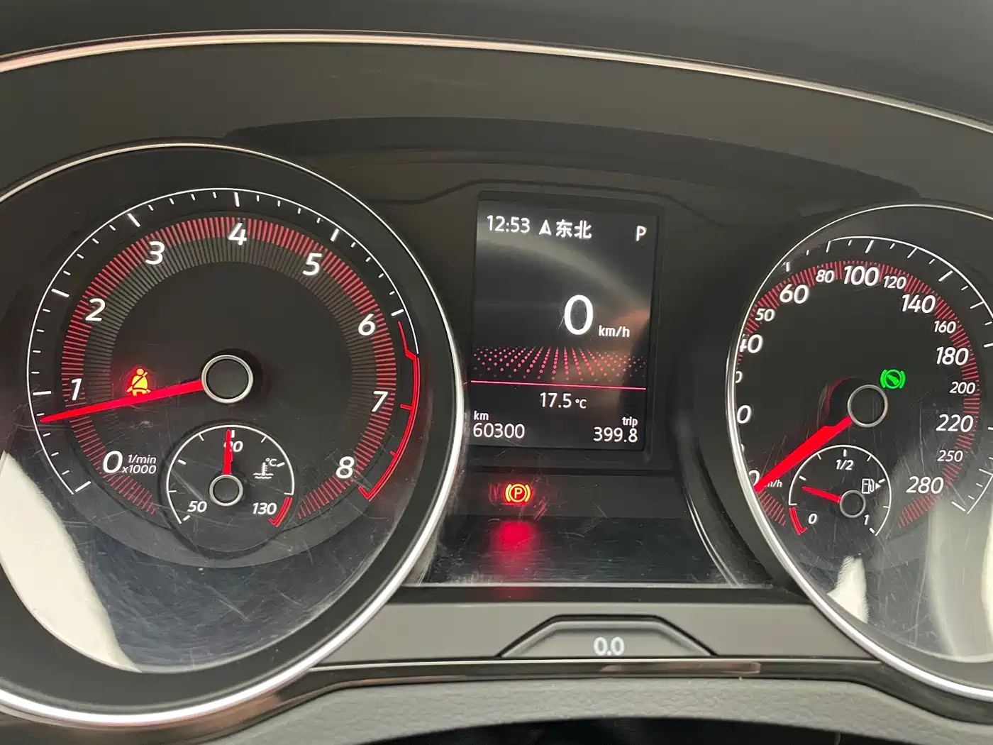 Volkswagen FAW-Volkswagen CC 2019 330TSI Charming Appearance (China V) фото 32
