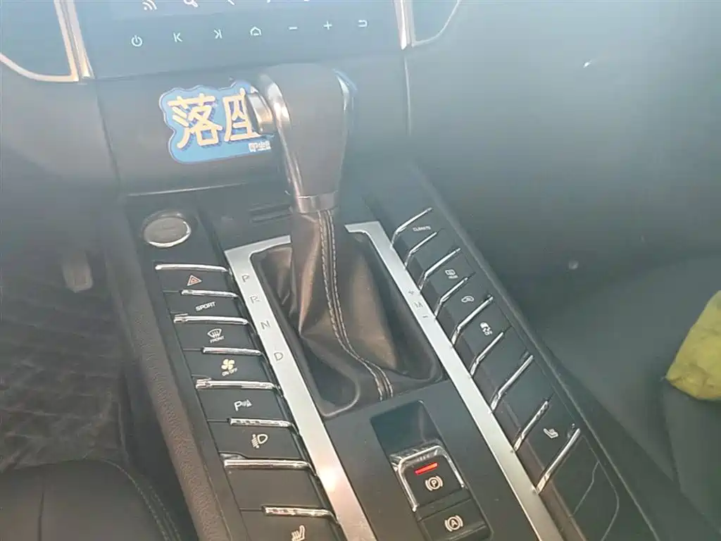 Zotye SR9 2018 2017 2.0T Auto Ultimate Heart Edition