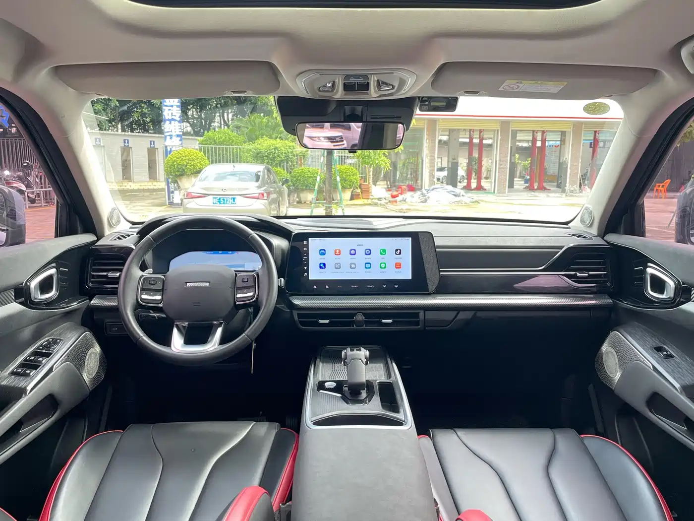 Haval Cool Dog 2022 2022 1.5T DCT 2WD Trend Edition