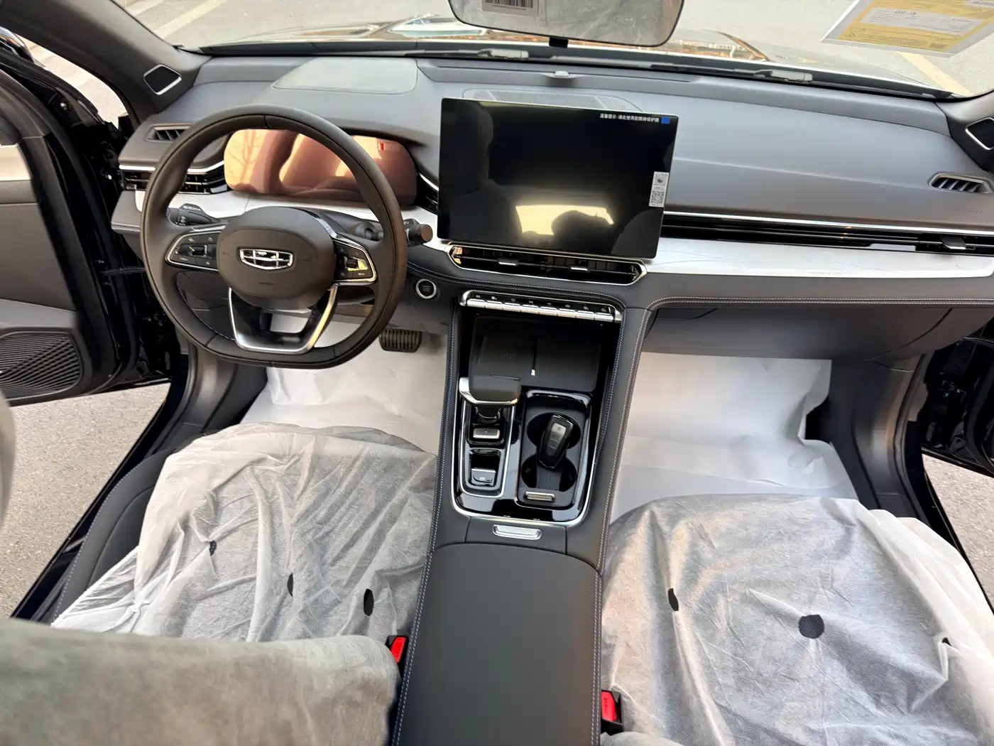 Geely Xing Rui 2026 2026 Orient Yao 1.5TD Kunlun Edition