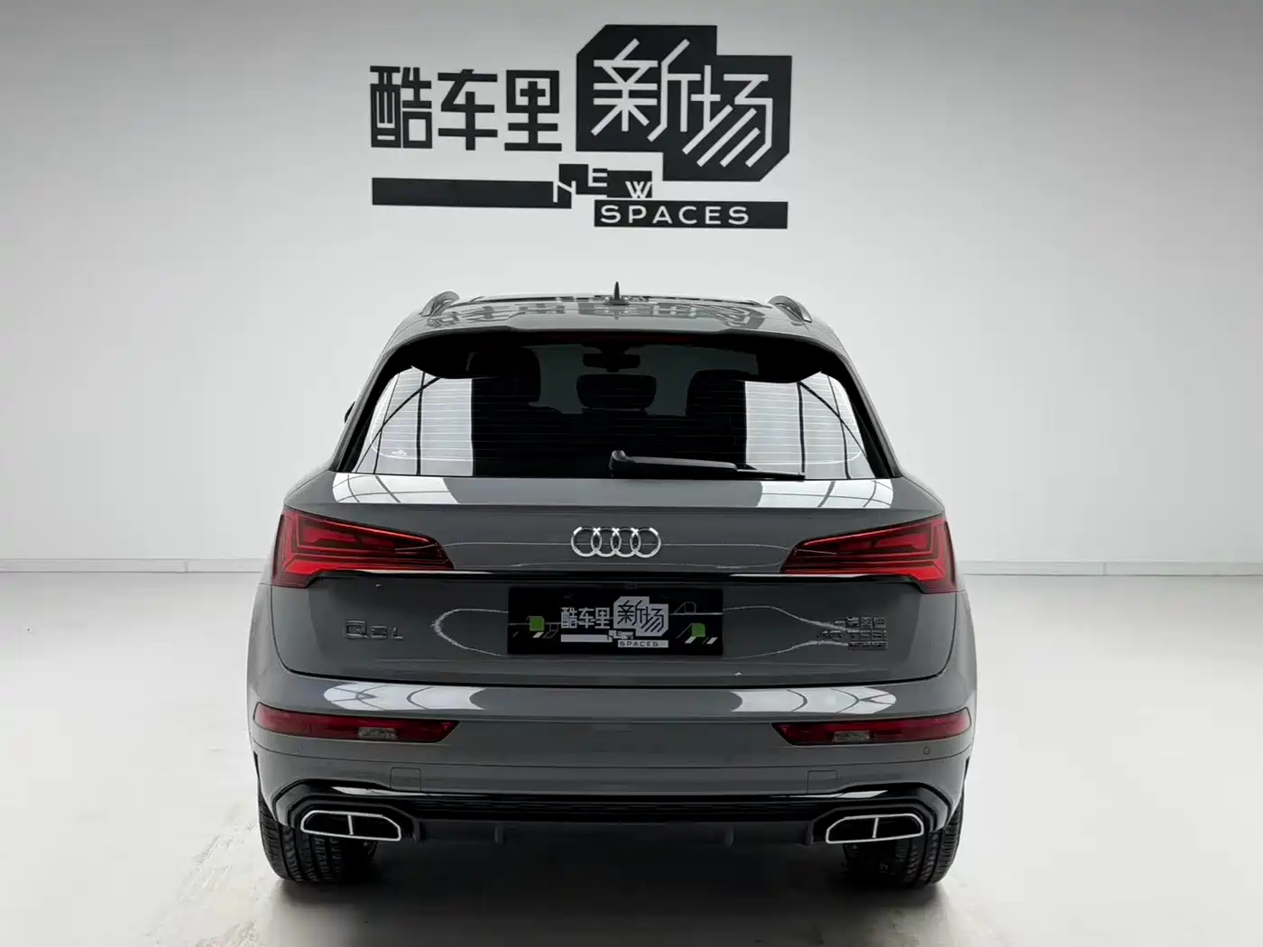 Audi Q5L 2024 Model 40 TFSI Luxury Dynamic фото 5