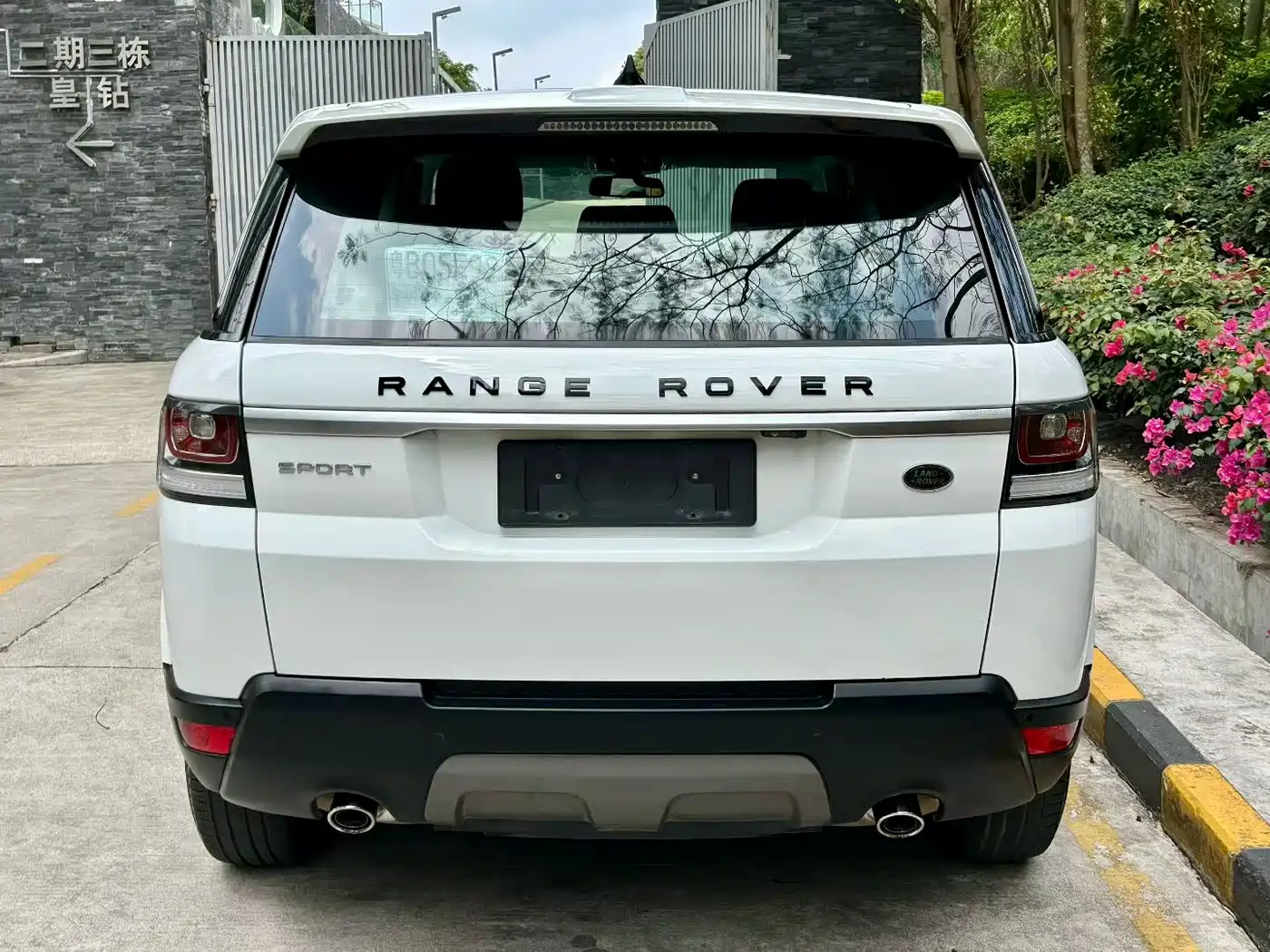 Land Rover Range Rover Sport 2016 3.0 SDV6 HSE фото 9