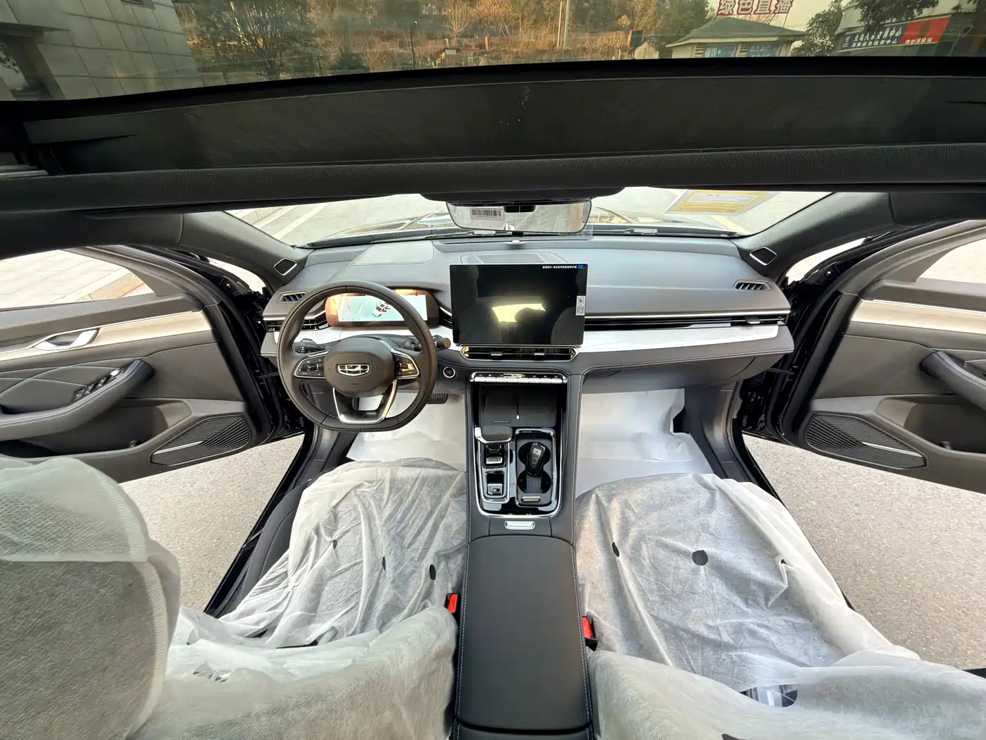 Geely Xing Rui 2026 2026 Orient Yao 1.5TD Kunlun Edition