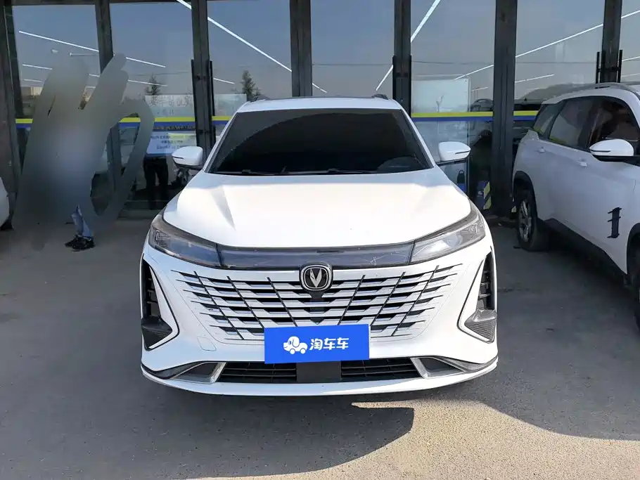 Фото 2 - Changan CS75 PLUS