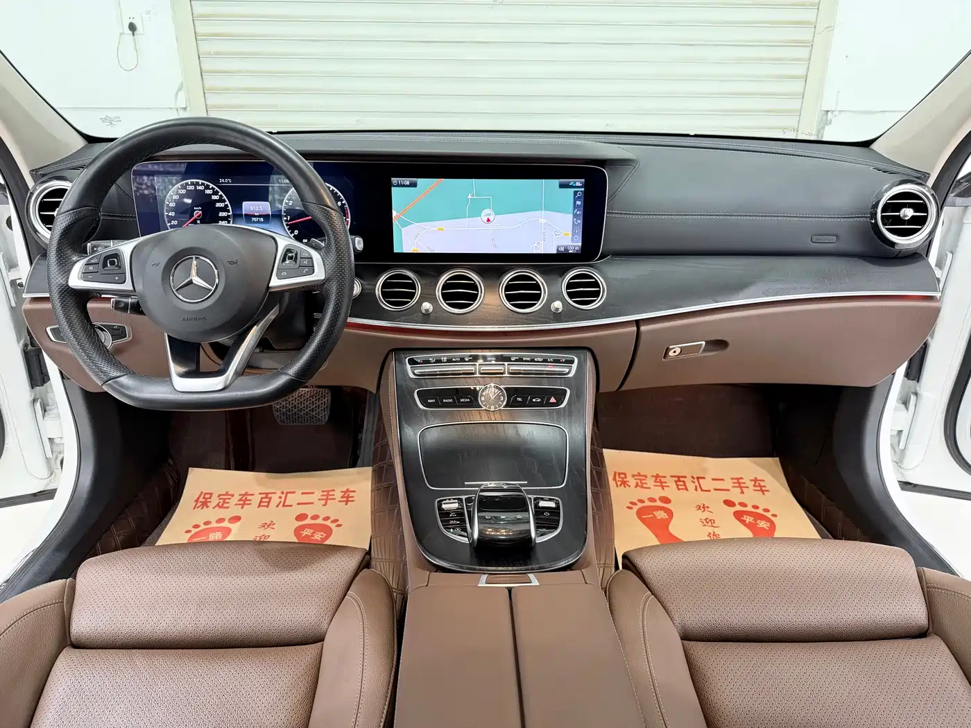 Mercedes-Benz E-Class 2018 E 200 L Sport фото 8