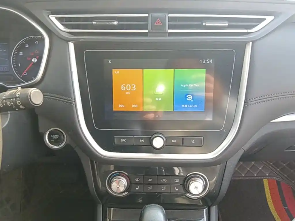Roewe RX3 2020 2020 1.6L CVT 4G Ultra Comfort Flagship