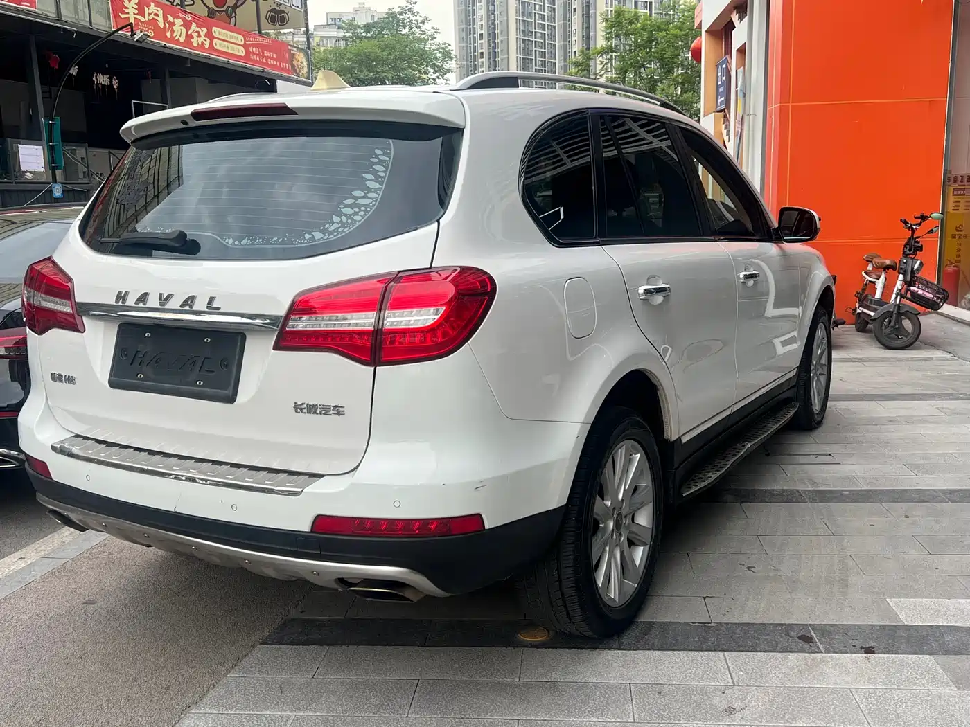 Haval H8 2017 2015 2.0T FWD Elite