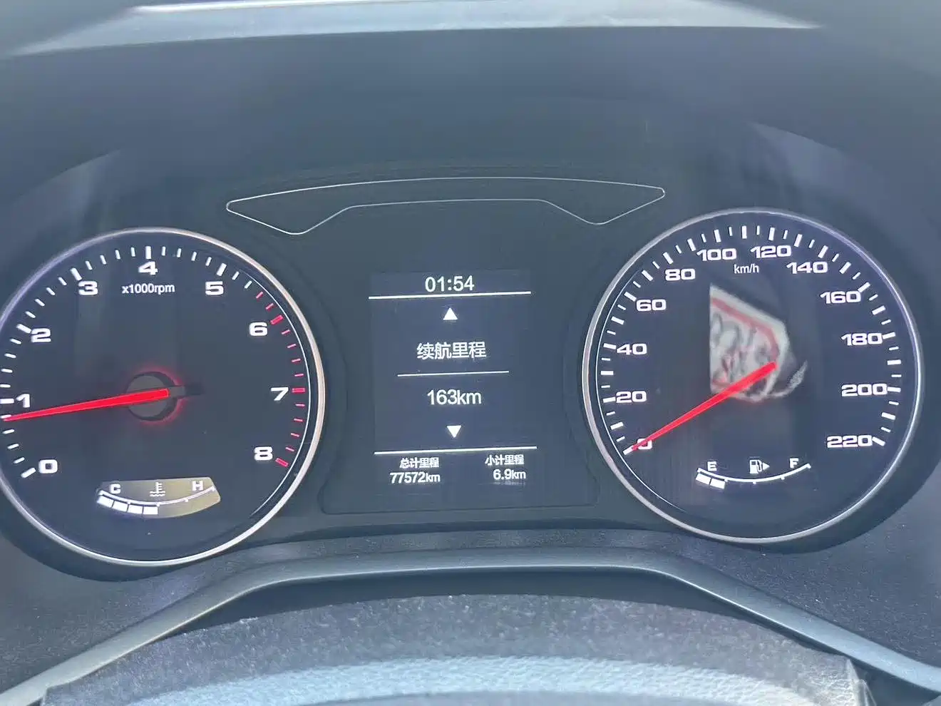 JAC Motors JAC J7 2020 2020 1.5T Manual Elite Type