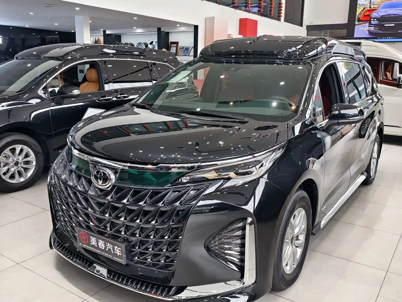 Toyota Granvia 2026 Model 2.5L Hybrid Prestige PLUS AWD Trim