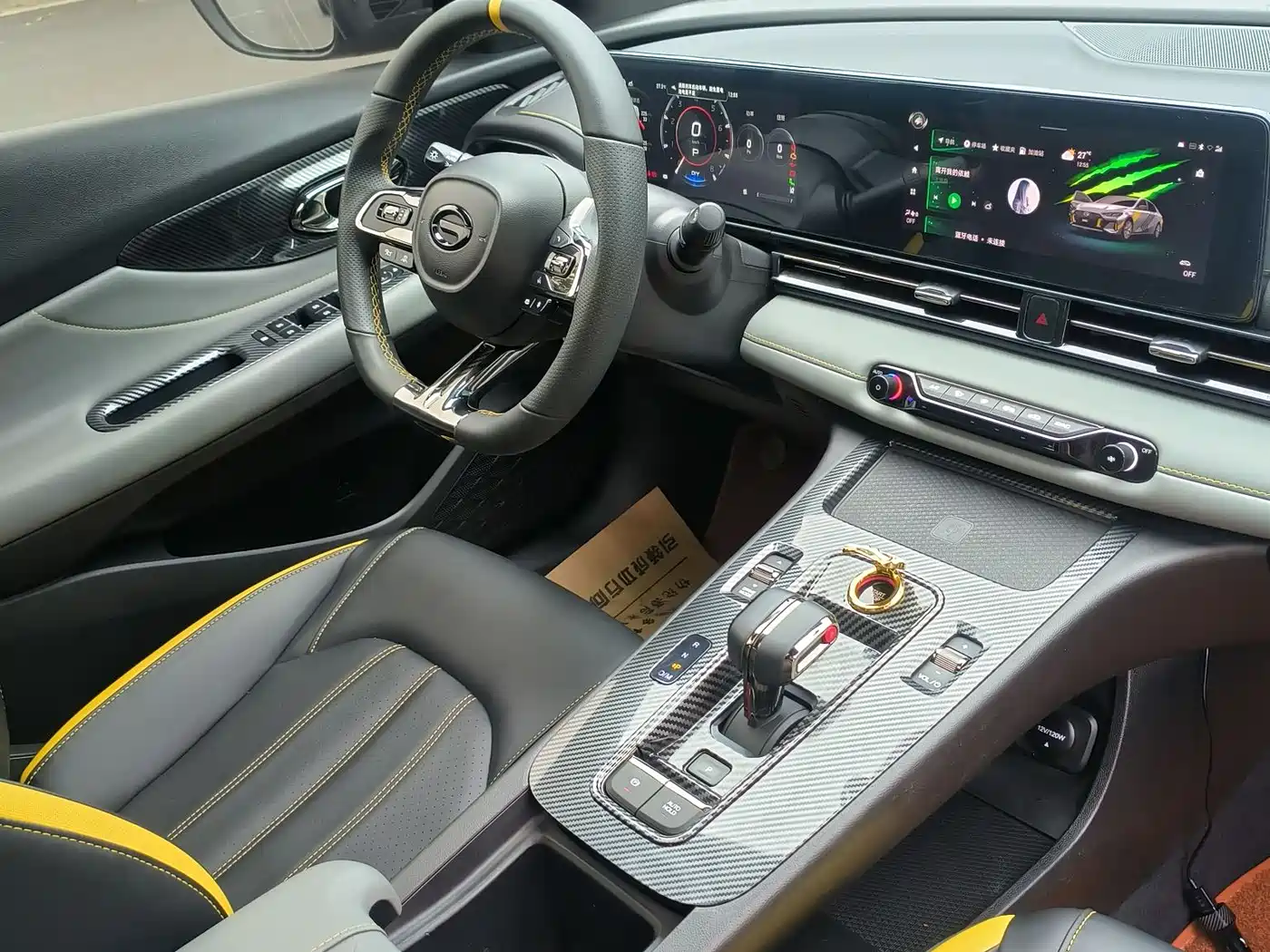 GAC Trumpchi Trumpchi Emkoo 2023 270T DCT J16 Edition фото 8