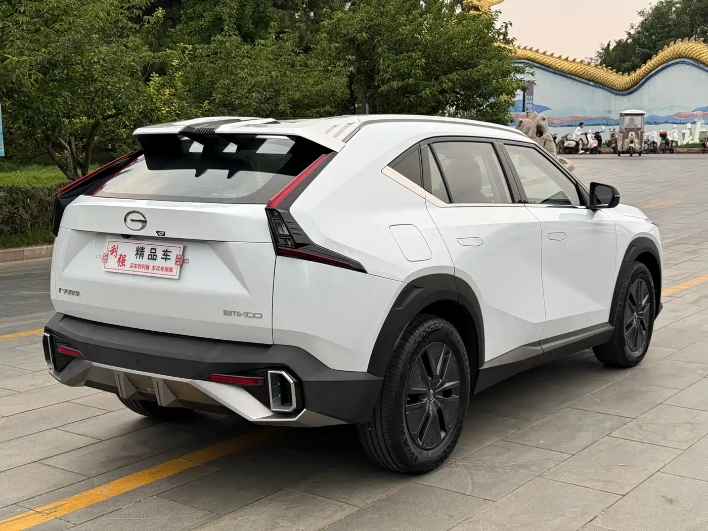 GAC Trumpchi Yingku 2026 2022 1.5T Supernova Edition