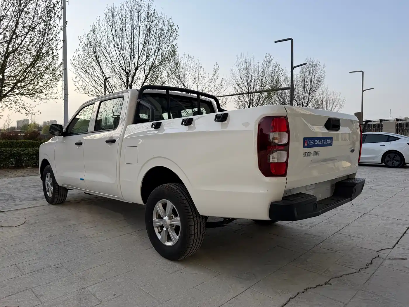 JIANGLING COLLECTION