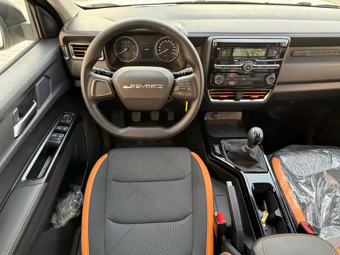 JIANGLING COLLECTION