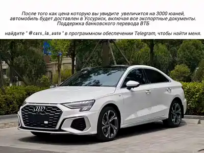Audi A3