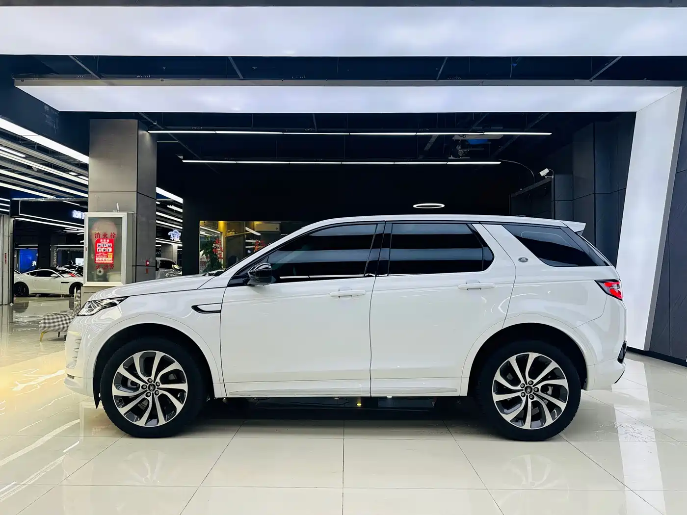Land Rover Discovery Sport 2024 2024 Performance Technology Edition