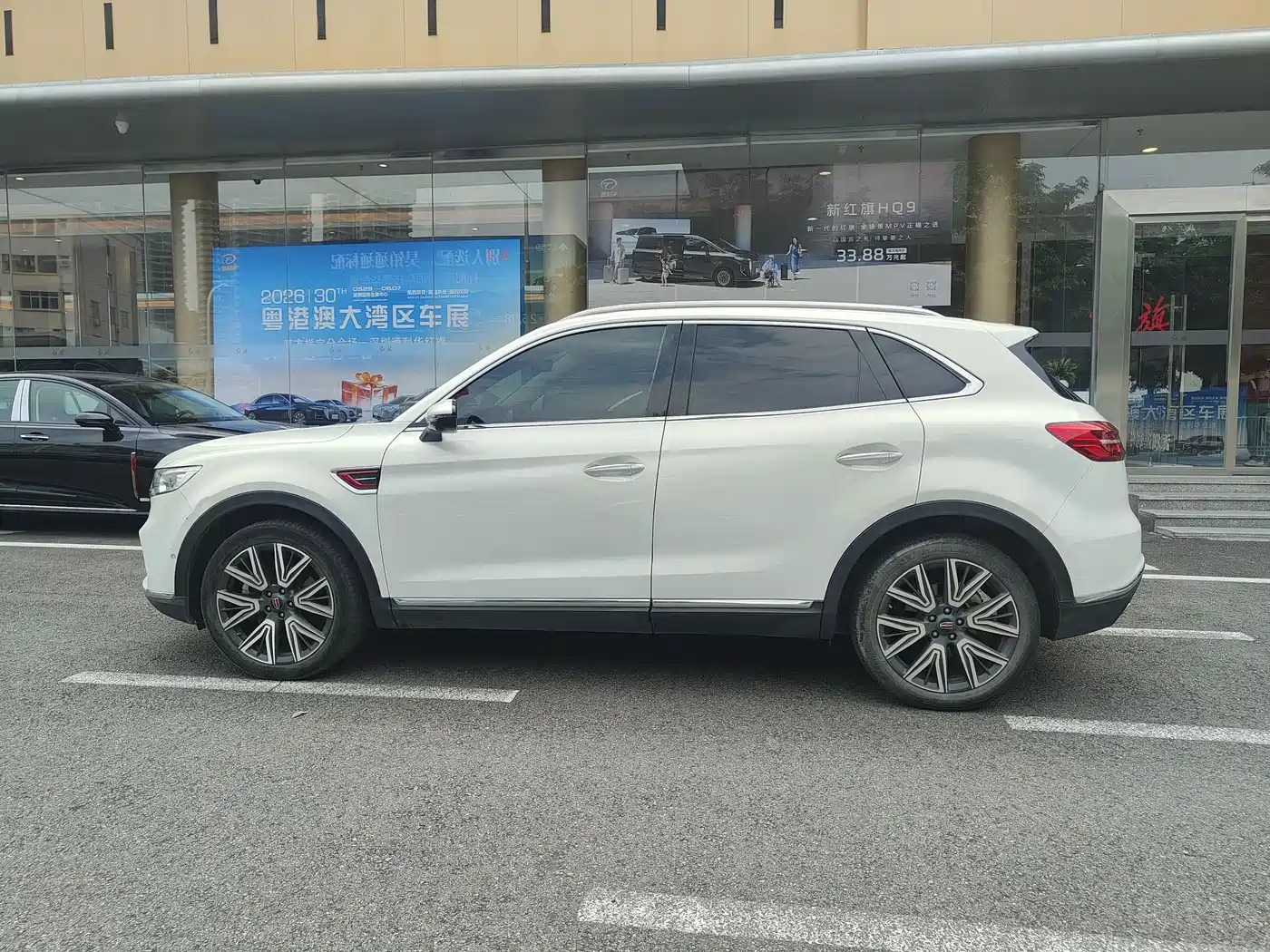 Фото 8 - Hongqi HS5