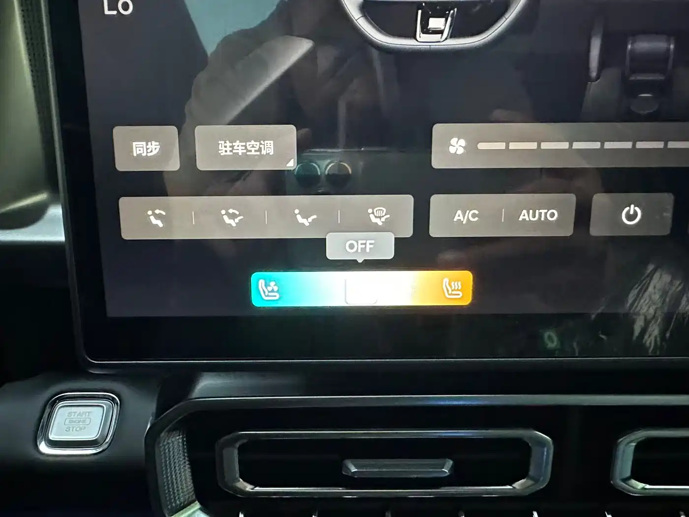 Jetour Shanhai T2 2026 Model Year 212km Huawei QIANKUN Intelligent Driving фото 10