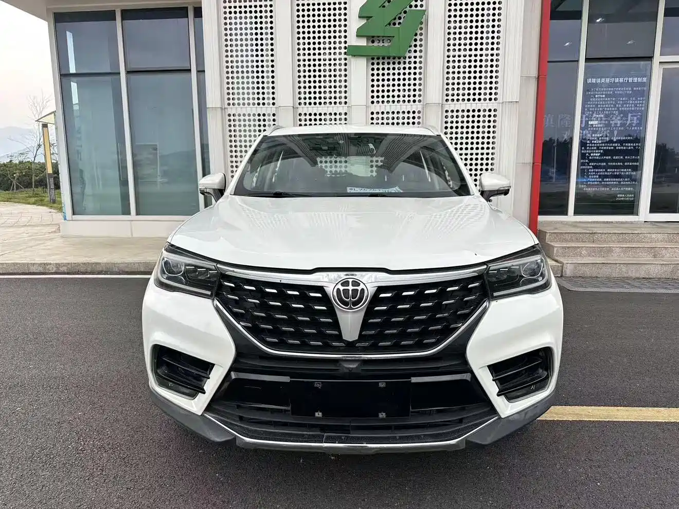 Zhonghua V7 2018 2018 280T DCT Luxury 5-seater