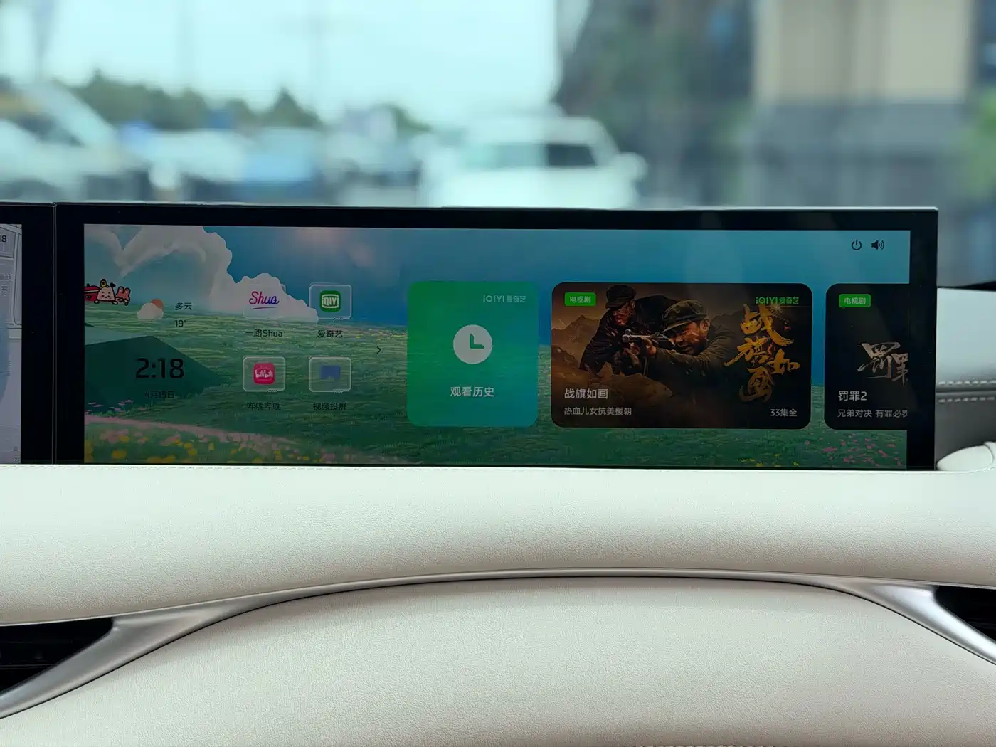 ZHIJI AUTOMOBILE ZHIJI LS6