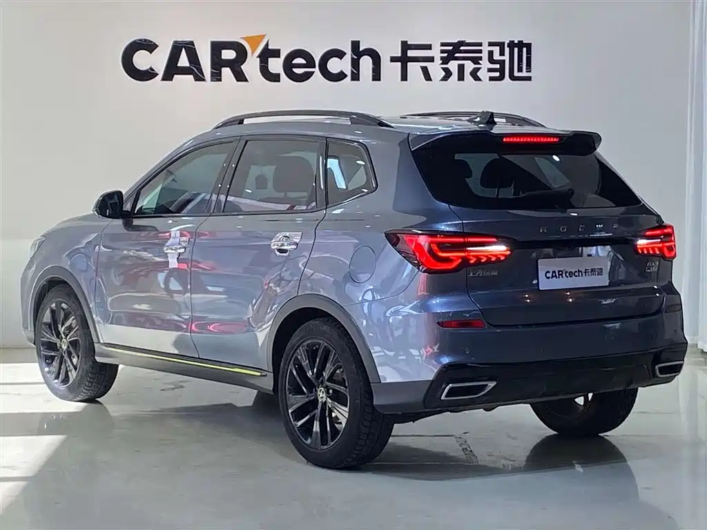 ROEWE RX5