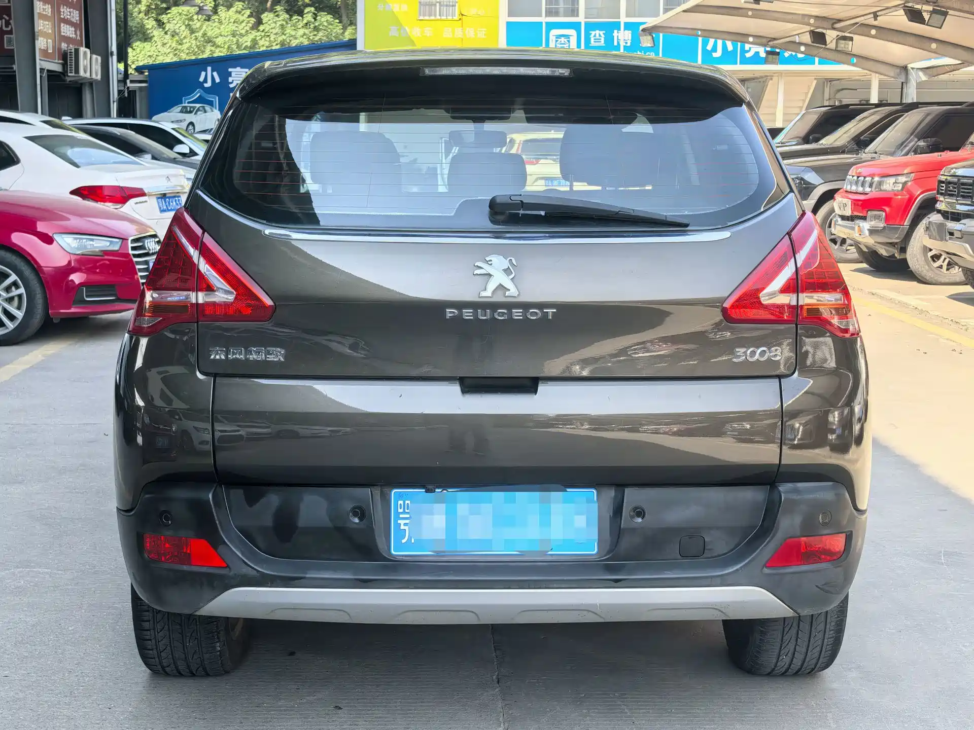 Photo 4 - Peugeot 3008