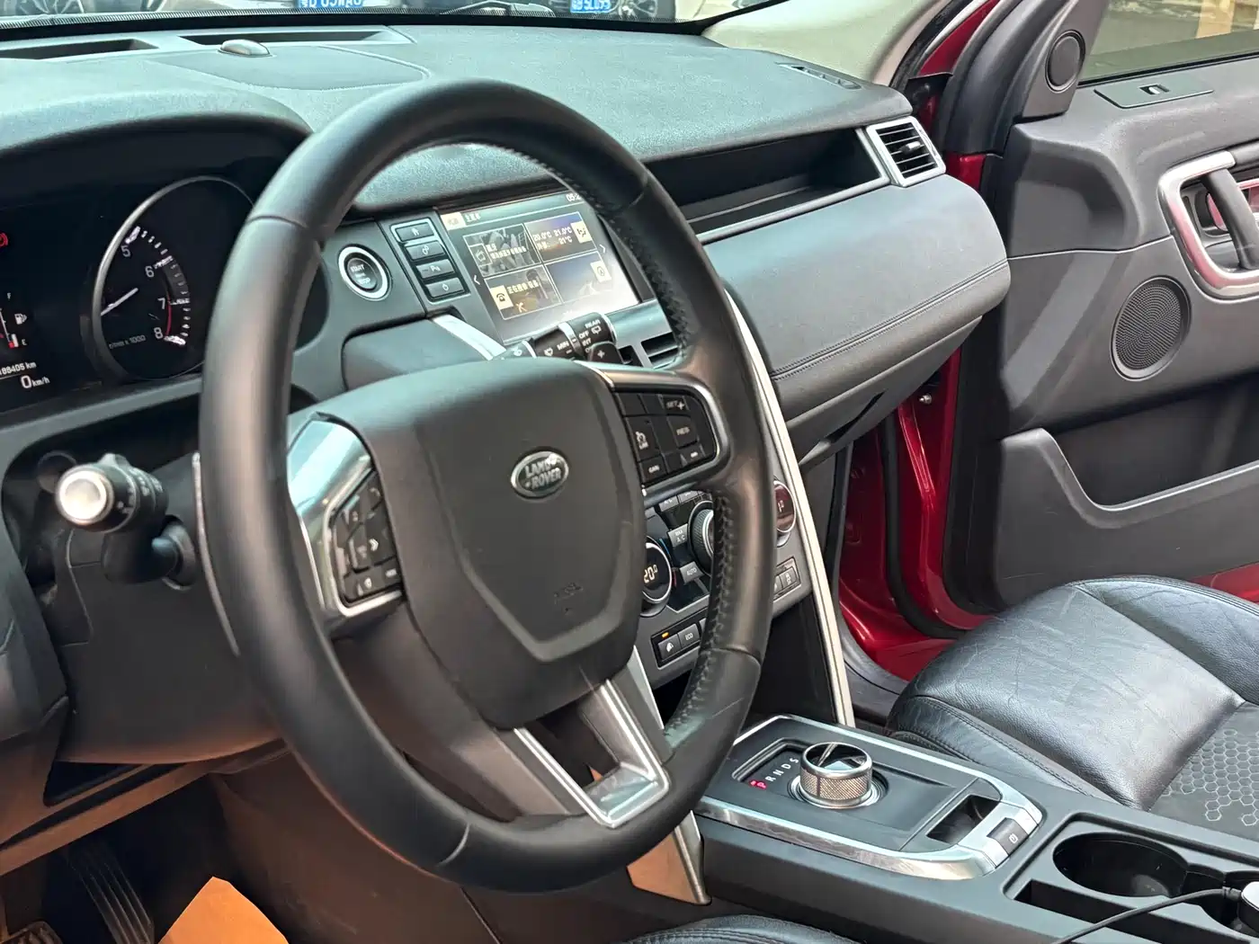 Land Rover Discovery Sport 2016 2.0T SE фото 10