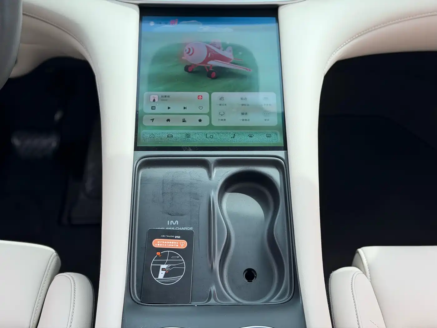 ZHIJI AUTOMOBILE ZHIJI LS6