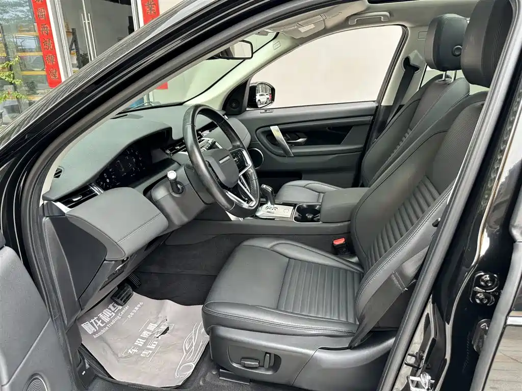 LAND ROVER DISCOVER SPORTS