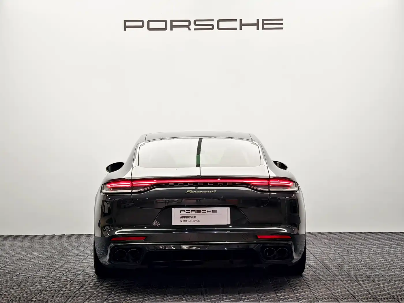 PORSCHE PANAMERA NEW ENERGY